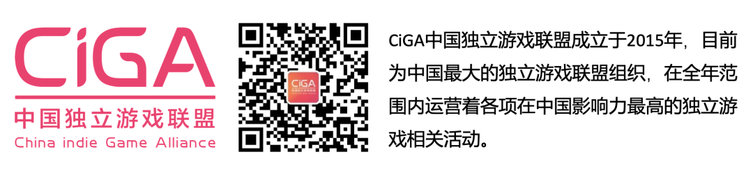 《锈湖》系列主创出席2025 CiGADC开发者大会 讲述《湖之仆从》创作之旅!_wishdown.com 《锈湖》系列主创出席2025 CiGADC开发者大会 讲述《湖之仆从》创作之旅!_wishdown.com