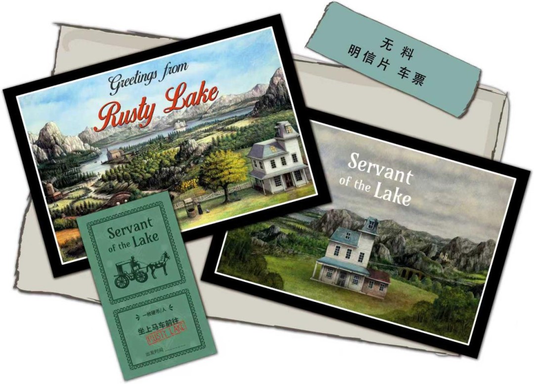 《锈湖》制作团队出席2025 WePlay!现场互动合影时段公开!_wishdown.com 《锈湖》制作团队出席2025 WePlay!现场互动合影时段公开!_wishdown.com