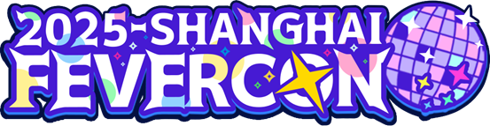 《锈湖》制作团队出席2025 WePlay!现场互动合影时段公开!_wishdown.com 《锈湖》制作团队出席2025 WePlay!现场互动合影时段公开!_wishdown.com