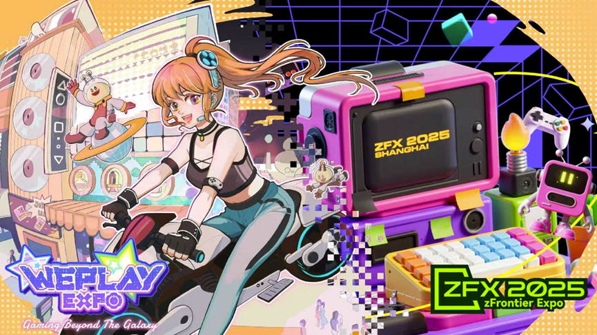 《锈湖》制作团队出席2025 WePlay!现场互动合影时段公开!_wishdown.com 《锈湖》制作团队出席2025 WePlay!现场互动合影时段公开!_wishdown.com