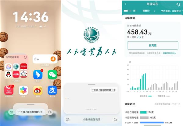 һ仰鿴õɰϹƳܷһ