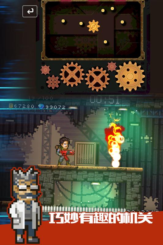 狙击僵尸单机游戏推荐_wishdown.com 狙击僵尸单机游戏推荐_wishdown.com