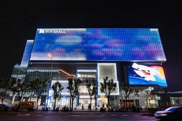 ˫ʮһһվھMALL  ¶ȵط