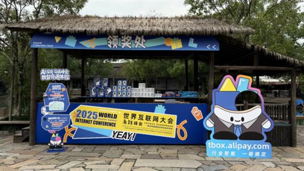 ϰٱ֧2025 ͩСڡ  һ㶨չǻ