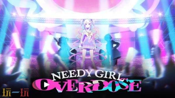 游戏《主播女孩重度依赖》改编动画将于26年4月播出_wishdown.com 游戏《主播女孩重度依赖》改编动画将于26年4月播出_wishdown.com