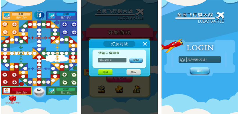 受欢迎的下棋网游推荐_wishdown.com 受欢迎的下棋网游推荐_wishdown.com