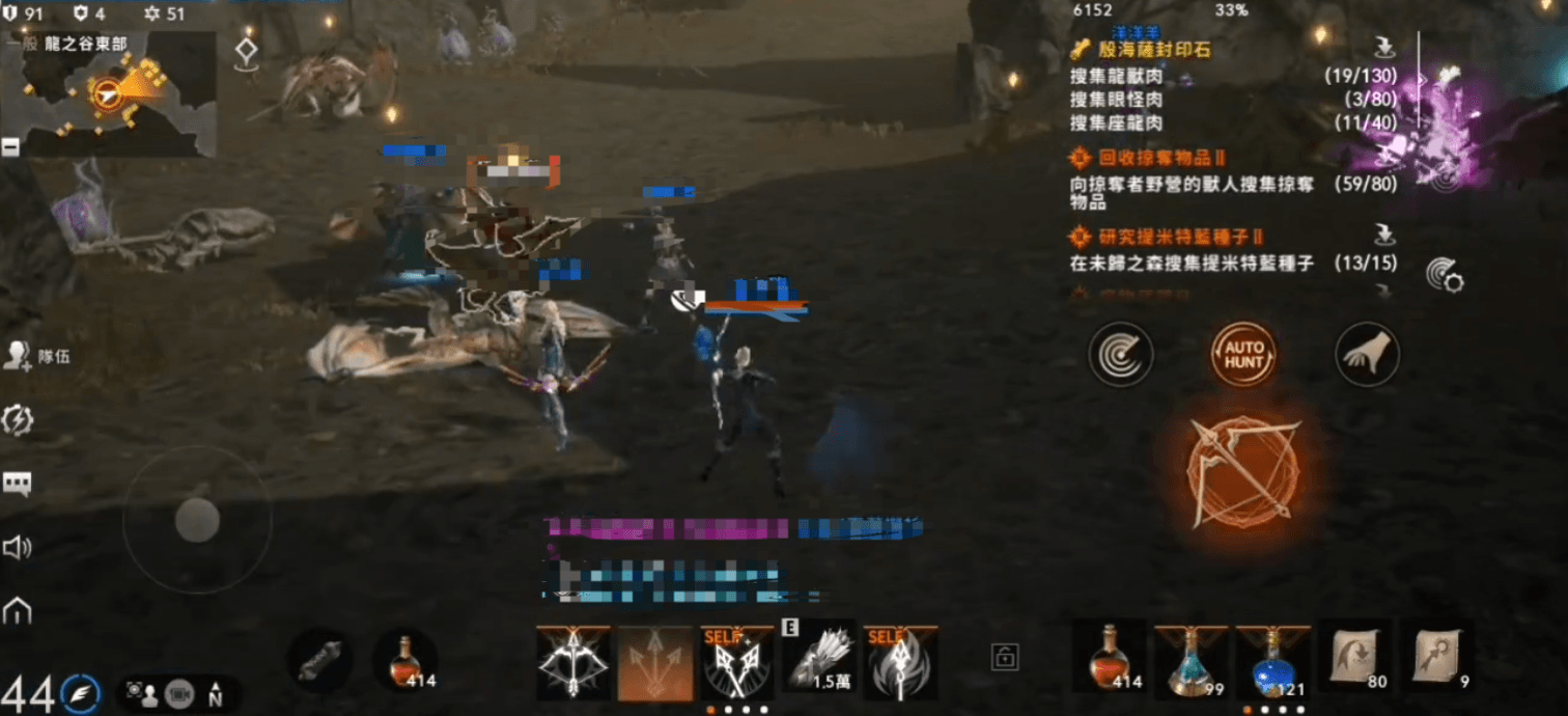 天堂2盟约弓箭手怎么样_wishdown.com 天堂2盟约弓箭手怎么样_wishdown.com