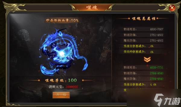 ���ߴ��滶�ְ��淨����