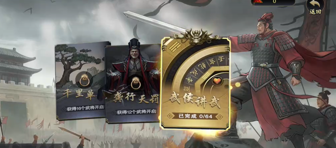 ����ɱ���乥��