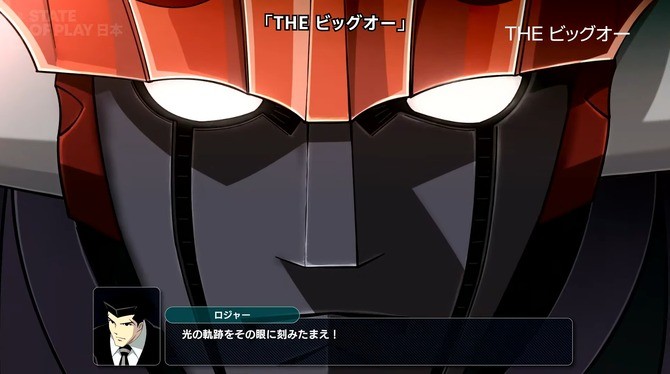 《超级机器人大战Y》新DLC11月21日发布 新剧本情报_wishdown.com 《超级机器人大战Y》新DLC11月21日发布 新剧本情报_wishdown.com