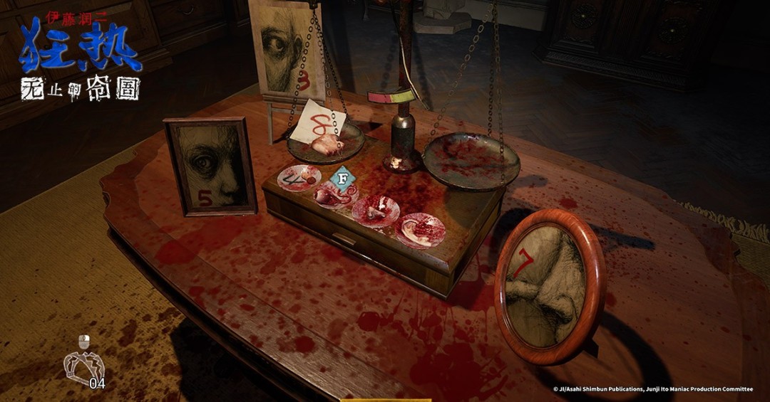 《伊藤润二狂热:无止的囹圄》,已于11月12日正式在Steam全球上市_wishdown.com 《伊藤润二狂热:无止的囹圄》,已于11月12日正式在Steam全球上市_wishdown.com