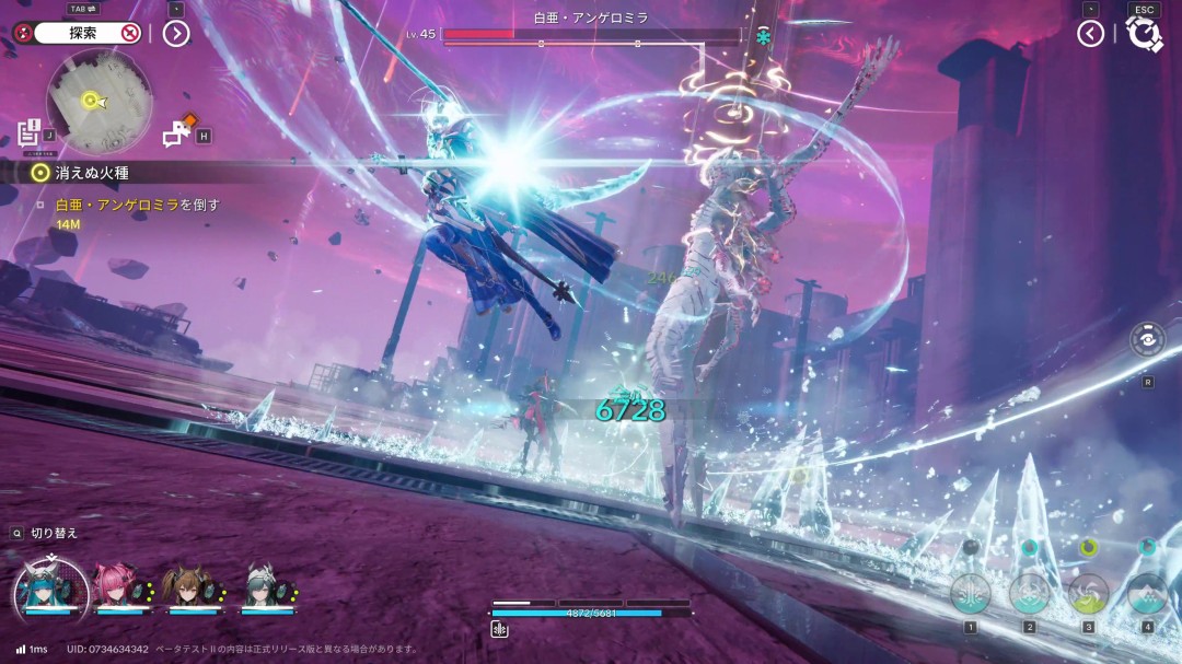 挑战技术极限 《明日方舟:终末地》海猫详解开发理念_wishdown.com 挑战技术极限 《明日方舟:终末地》海猫详解开发理念_wishdown.com