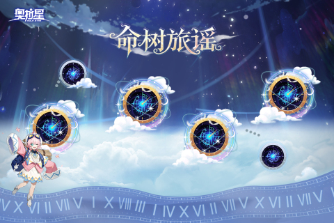 有意思的萌宠对战游戏有哪些_wishdown.com 有意思的萌宠对战游戏有哪些_wishdown.com