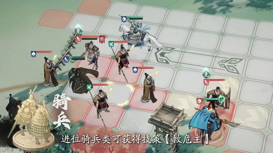 三国望神州主将赵云明日将登场_wishdown.com 三国望神州主将赵云明日将登场_wishdown.com