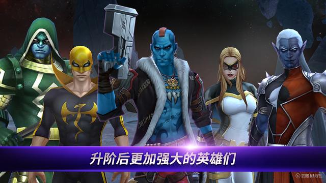 漫威银河护卫队游戏推荐_wishdown.com 漫威银河护卫队游戏推荐_wishdown.com