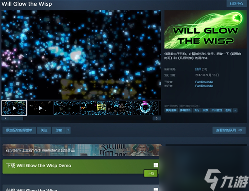 Steamϲһ 2DĻϷᷢơ