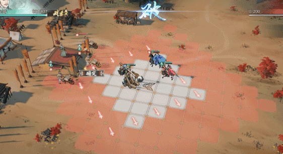 《三国望神州》新副将蹋顿介绍_wishdown.com 《三国望神州》新副将蹋顿介绍_wishdown.com