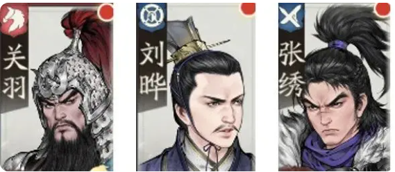 《三国望神州》新副将蹋顿介绍_wishdown.com 《三国望神州》新副将蹋顿介绍_wishdown.com