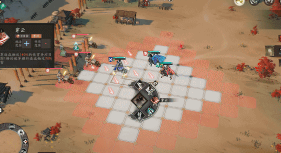 《三国望神州》新副将蹋顿介绍_wishdown.com 《三国望神州》新副将蹋顿介绍_wishdown.com