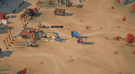 《三国望神州》新副将蹋顿介绍_wishdown.com 《三国望神州》新副将蹋顿介绍_wishdown.com