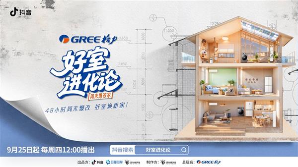 48Сʱĵȼ  ҽۡҵ糡Ӫ˼·