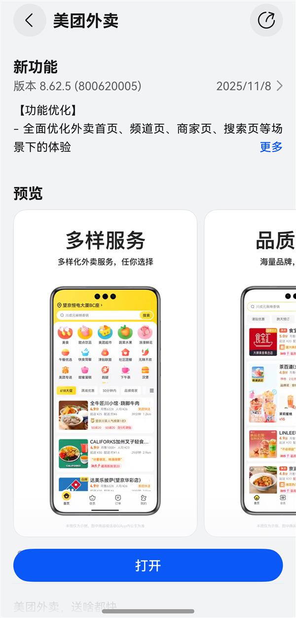 ɰȫȡʡʱƴʡǮ  ȯ