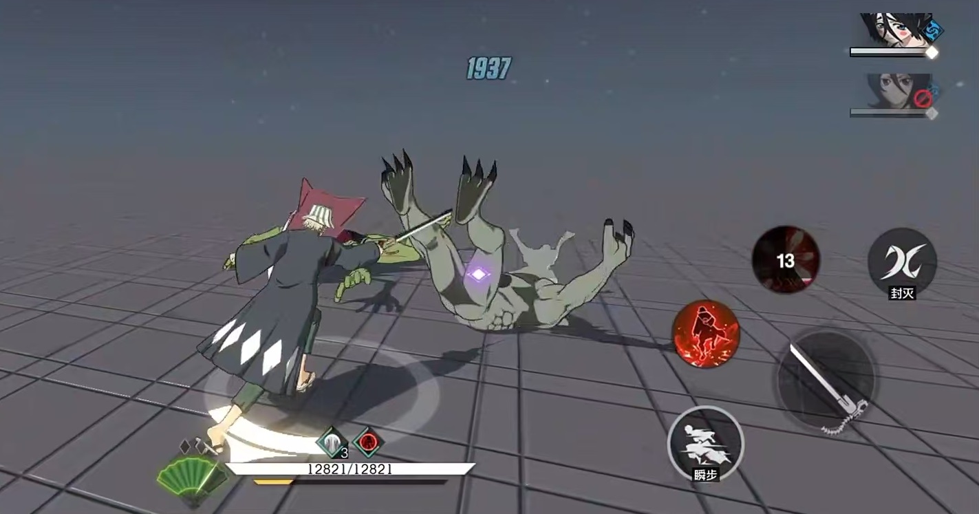 境界刀鸣浦原喜助技能详解_wishdown.com 境界刀鸣浦原喜助技能详解_wishdown.com