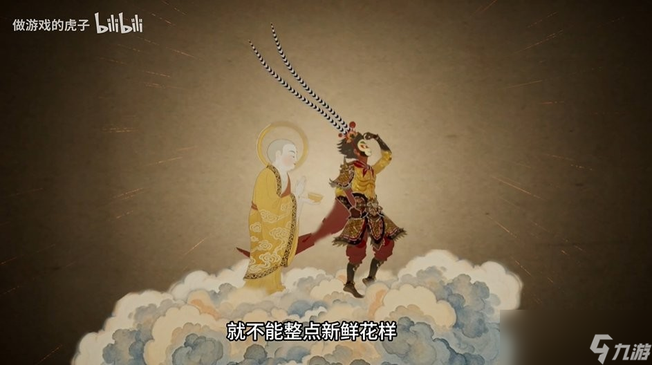 ƤӰ  嶯ϷƤӰϷ ߸󴫡demoƬ