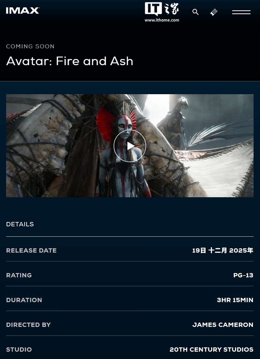 ׾棬Ӱ 3Ƭ 3 Сʱ 15 Ӵϵ֮