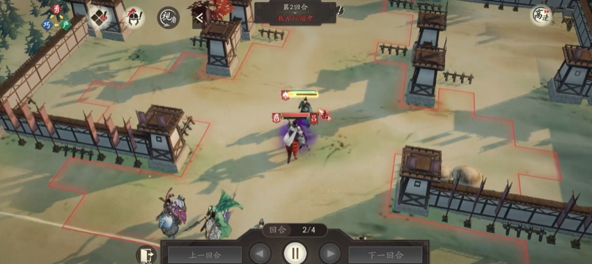 三国望神州竞技模式怎么玩_wishdown.com 三国望神州竞技模式怎么玩_wishdown.com