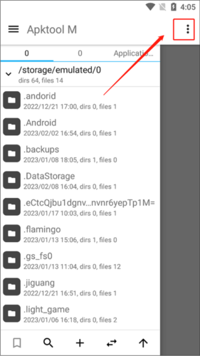 《apktoolm》中文设置方法_wishdown.com 《apktoolm》中文设置方法_wishdown.com