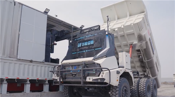 华为技术+移动5G 博主体验100吨无人驾驶矿车:就像玩游戏_wishdown.com 华为技术+移动5G 博主体验100吨无人驾驶矿车:就像玩游戏_wishdown.com