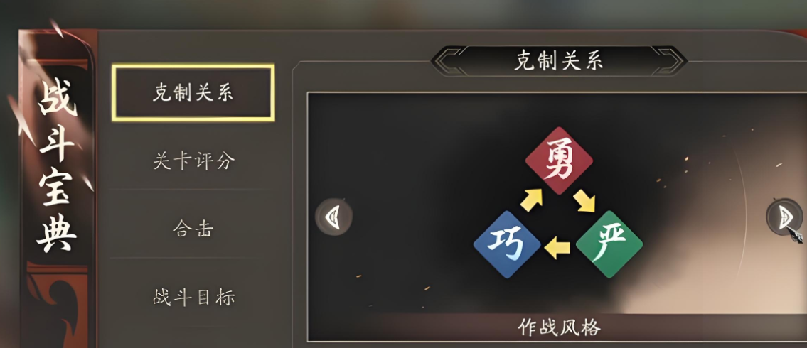 三国望神州杜氏是谁_wishdown.com 三国望神州杜氏是谁_wishdown.com