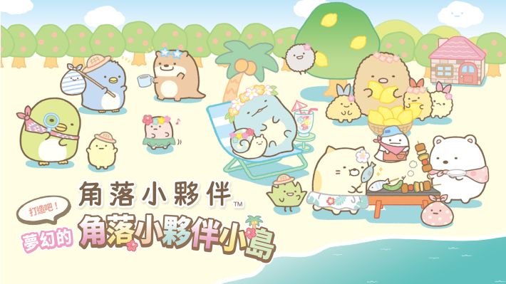 Fami通新作评分:《忍者龙剑传4》获36分登白金殿堂_wishdown.com Fami通新作评分:《忍者龙剑传4》获36分登白金殿堂_wishdown.com