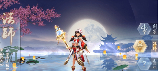 创世封神兑换码免费领取_wishdown.com 创世封神兑换码免费领取_wishdown.com