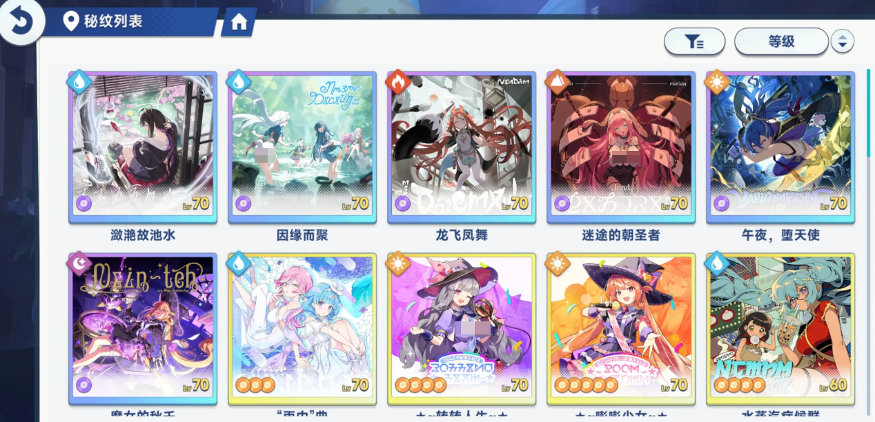 星塔旅人配置要求介绍_wishdown.com 星塔旅人配置要求介绍_wishdown.com