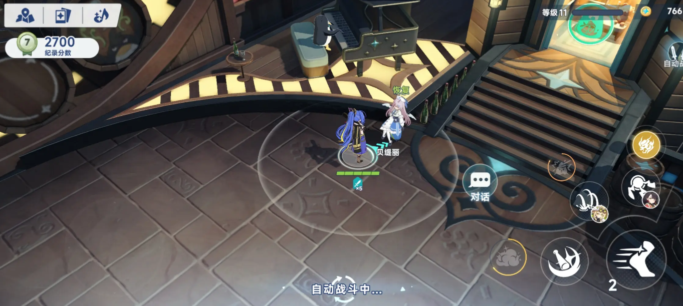 星塔旅人配置要求介绍_wishdown.com 星塔旅人配置要求介绍_wishdown.com