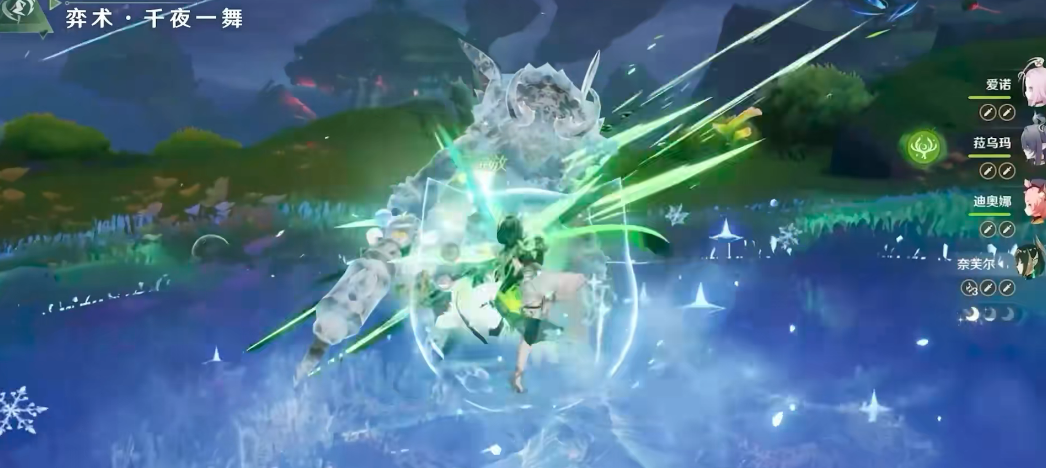 原神奈芙尔圣遗物推荐_wishdown.com 原神奈芙尔圣遗物推荐_wishdown.com