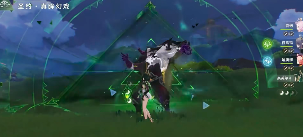 原神奈芙尔圣遗物推荐_wishdown.com 原神奈芙尔圣遗物推荐_wishdown.com