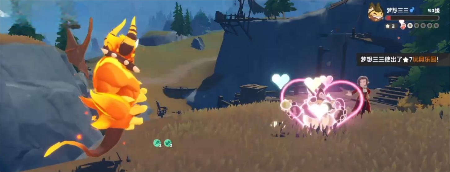 洛克王国世界波特打法介绍_wishdown.com 洛克王国世界波特打法介绍_wishdown.com