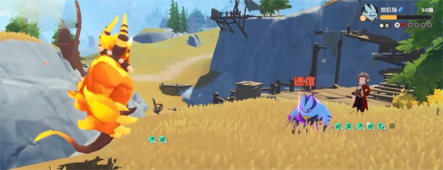 洛克王国世界波特打法介绍_wishdown.com 洛克王国世界波特打法介绍_wishdown.com