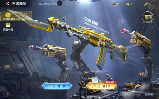 CF手游300限时CFM币免费放送中_wishdown.com CF手游300限时CFM币免费放送中_wishdown.com