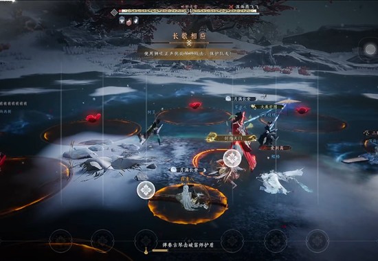 燕云十六声十人本侠境_wishdown.com 燕云十六声十人本侠境_wishdown.com