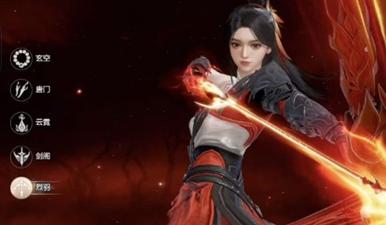 剑侠情缘零职业怎么选择_wishdown.com 剑侠情缘零职业怎么选择_wishdown.com