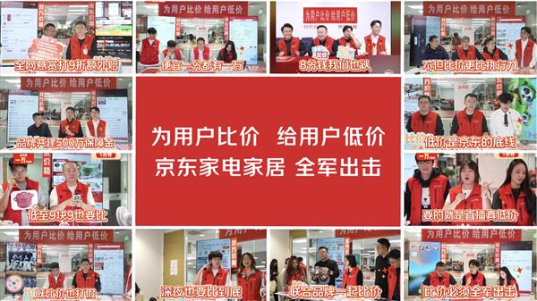 6000˴Χ۾ҵҾӱȼֱ 󽱽ܶ300Ԫ