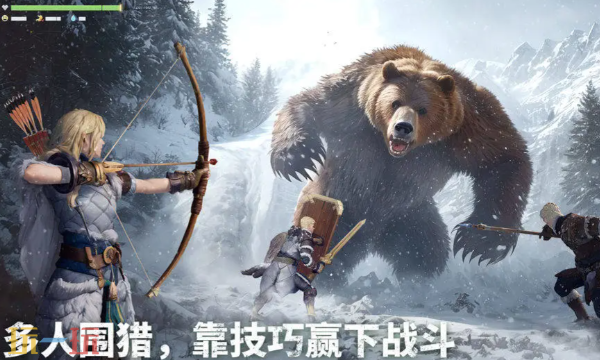 荒原曙光什么时候公测_wishdown.com 荒原曙光什么时候公测_wishdown.com