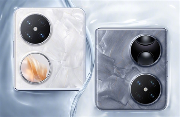 双十一折叠屏换机首选!华为折叠家族全系热销:多形态满足全场景需求_wishdown.com 双十一折叠屏换机首选!华为折叠家族全系热销:多形态满足全场景需求_wishdown.com