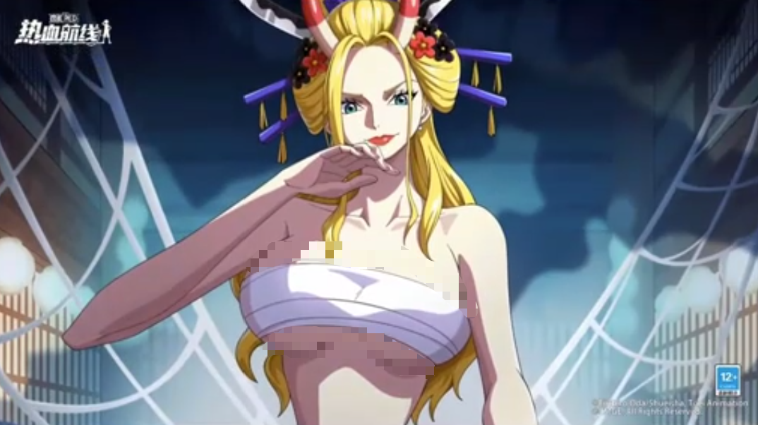 航海王热血航线黑色玛利亚强度解析_wishdown.com 航海王热血航线黑色玛利亚强度解析_wishdown.com