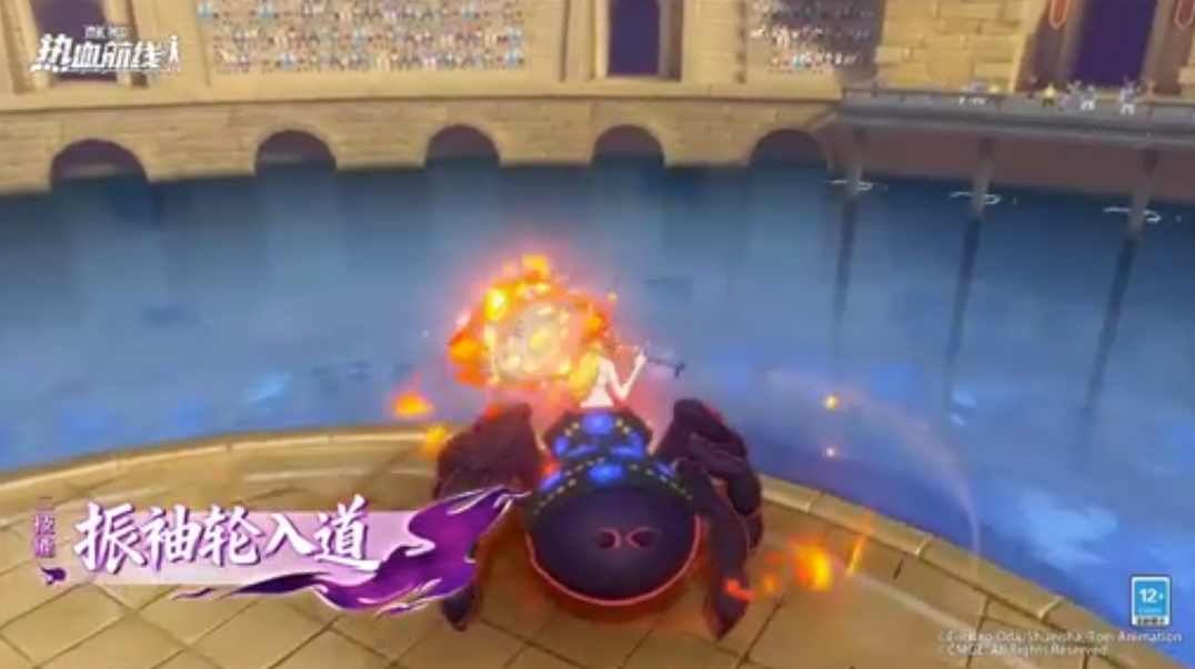 航海王热血航线黑色玛利亚强度解析_wishdown.com 航海王热血航线黑色玛利亚强度解析_wishdown.com