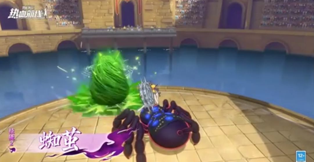 航海王热血航线黑色玛利亚强度解析_wishdown.com 航海王热血航线黑色玛利亚强度解析_wishdown.com